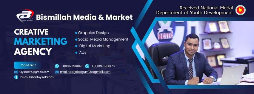 Bismillah Media & Market – Creative Marketing Agency in Sylhet, Bangladesh